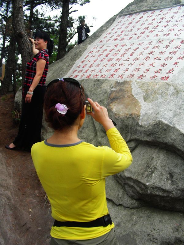 dscn9636.jpg