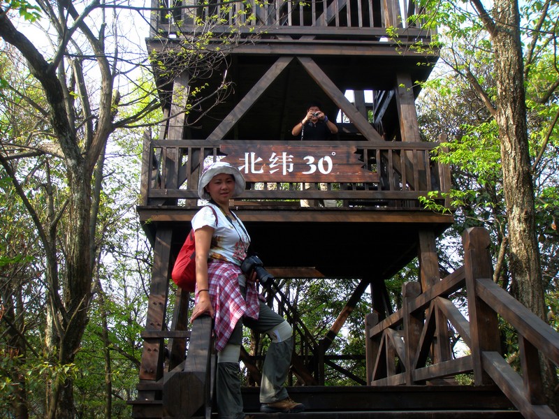 neo_img_dsc00950.jpg