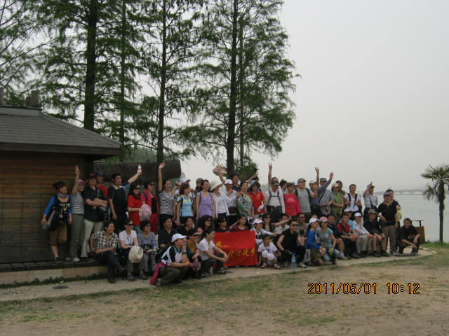 img_2573.jpg