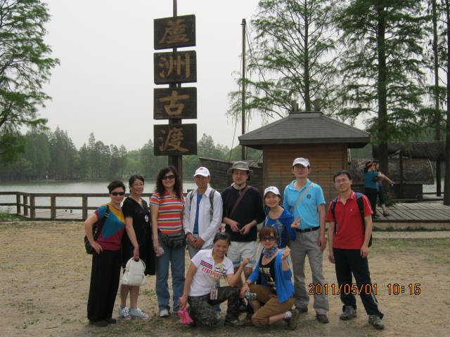 img_2580.jpg