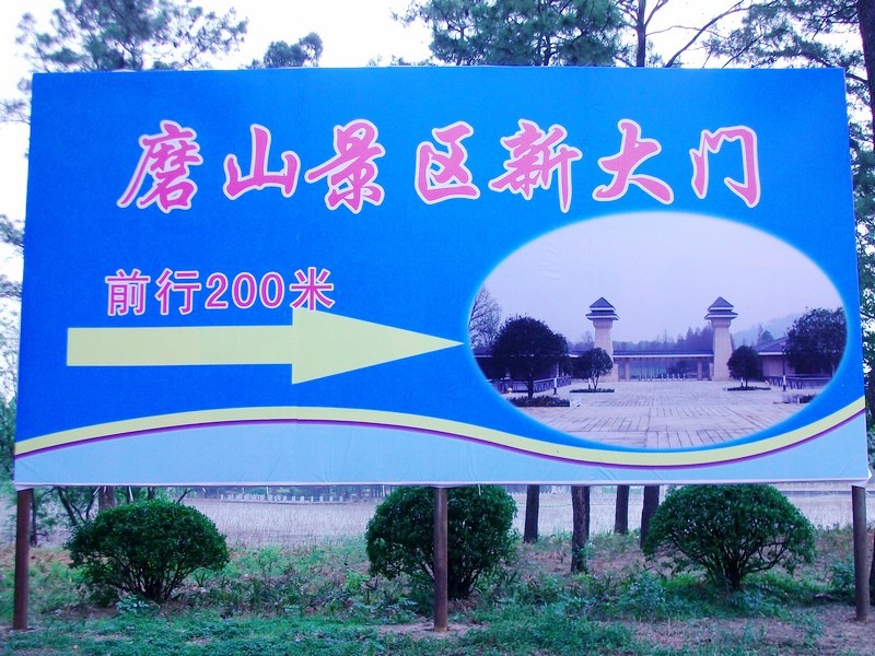 alim5771.jpg