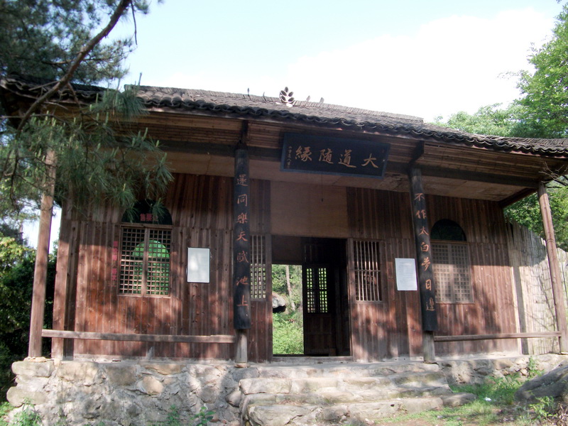 dscf0495.jpg