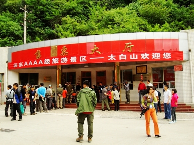 neo_img_dsc00488.jpg