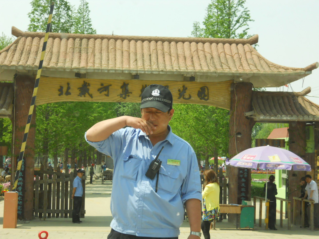 dscn1344.jpg