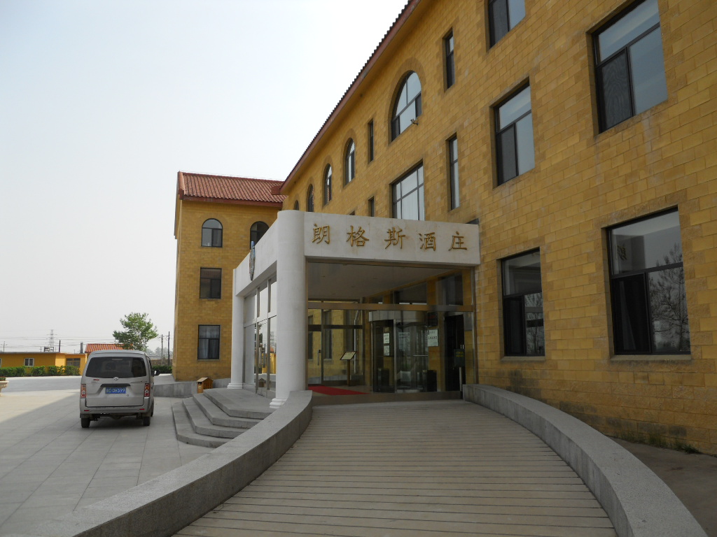 dscn1382.jpg