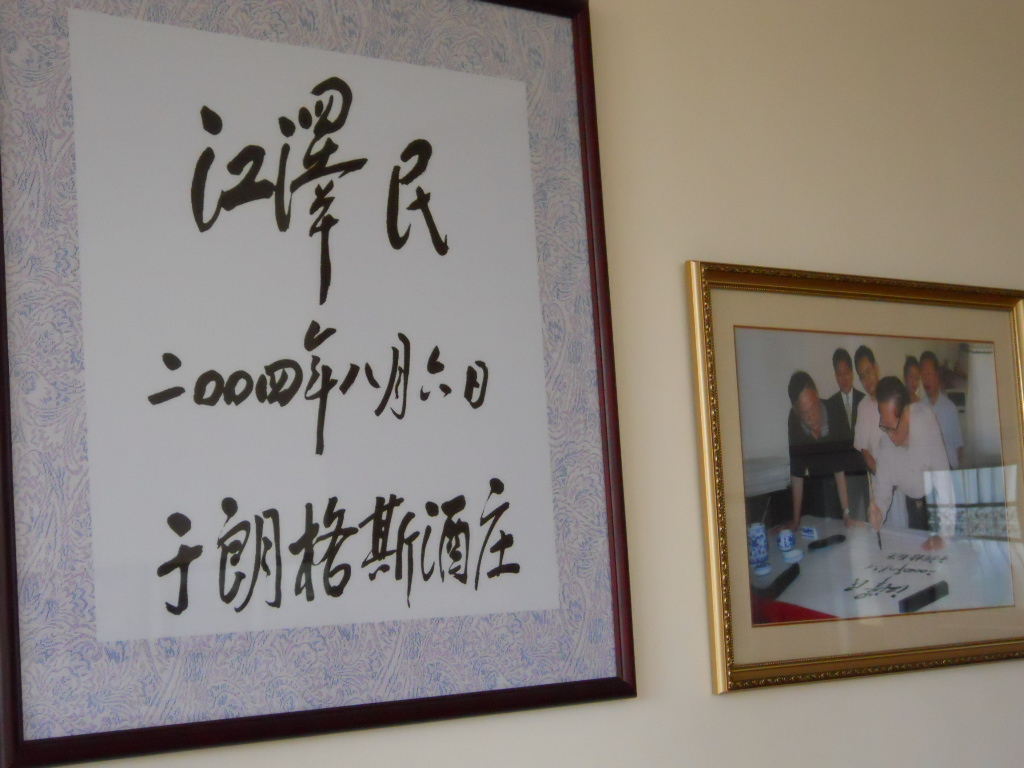 dscn1371.jpg