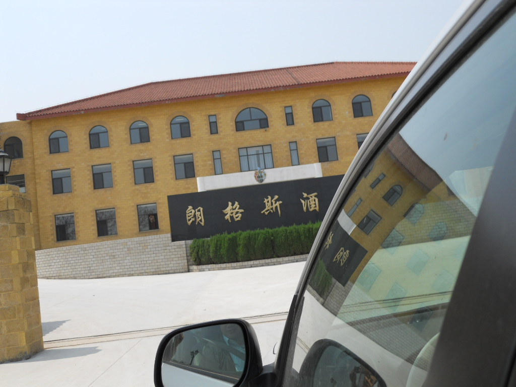dscn1347.jpg