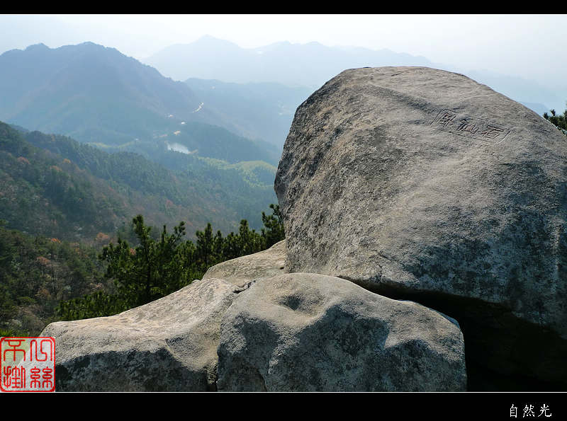l1170012.jpg