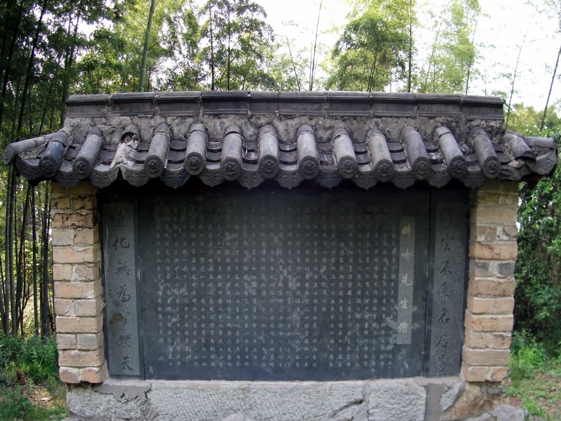 dscf0523.jpg