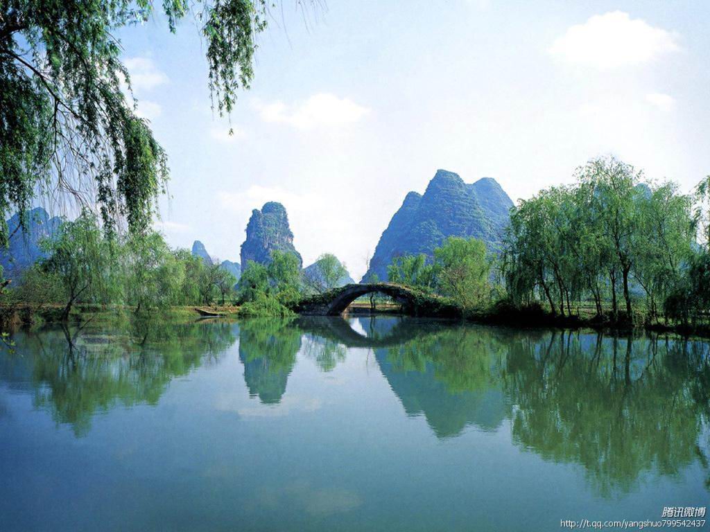 yangshuo.jpg