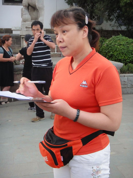 dsc09115.jpg