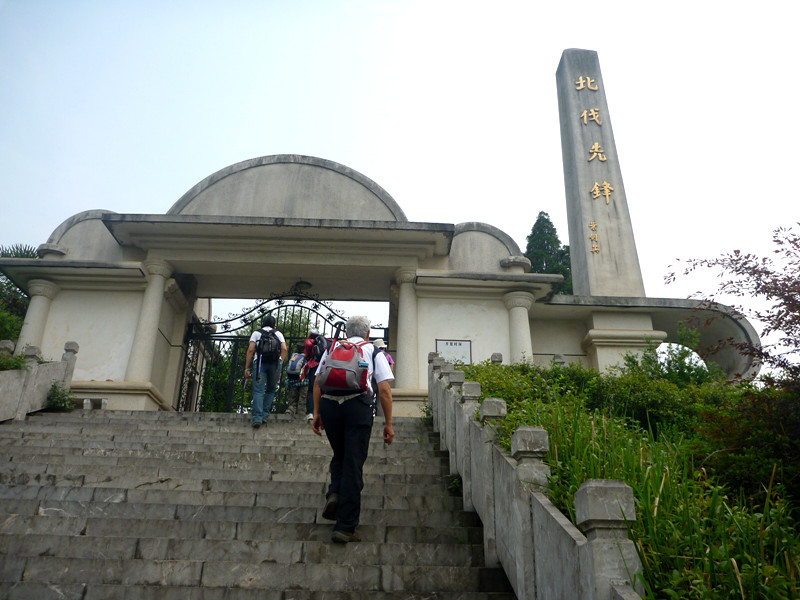 p1060081_.jpg