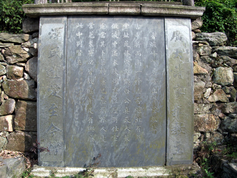 dscf0525.jpg