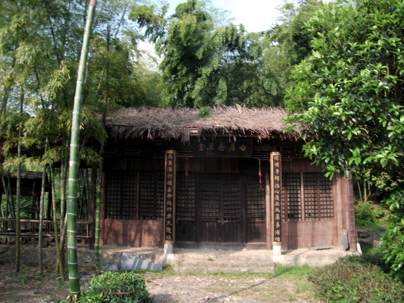 dscf0529.jpg