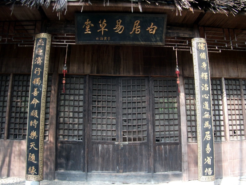 dscf0530.jpg