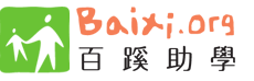 ѧ.png