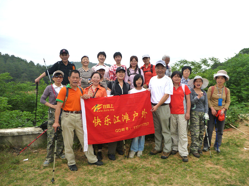 p1060393_.jpg