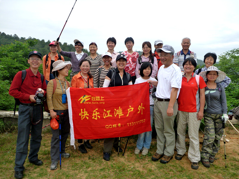 p1060394_.jpg