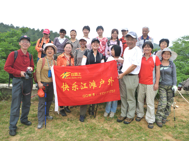 p1060395_.jpg