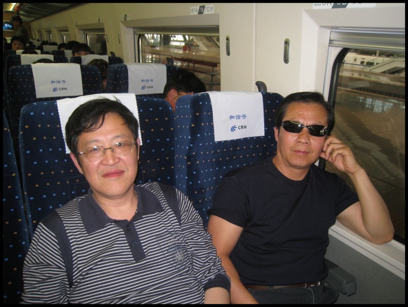 conew_img_6635.jpg