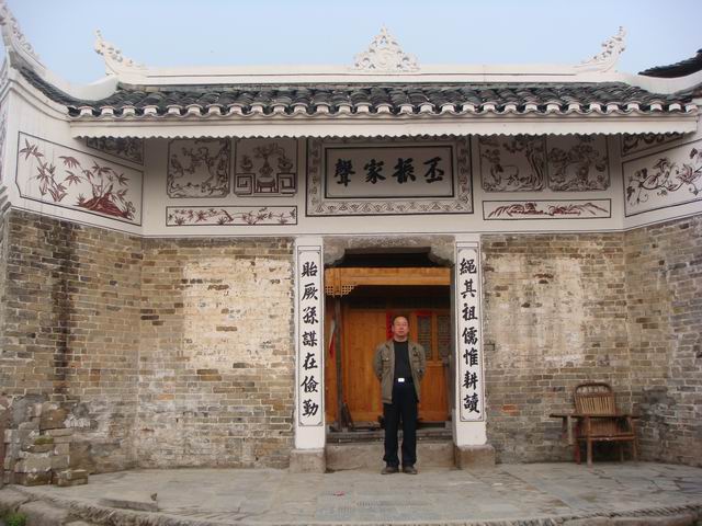 С dsc07922.jpg