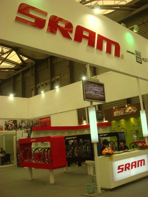sram-1.jpg
