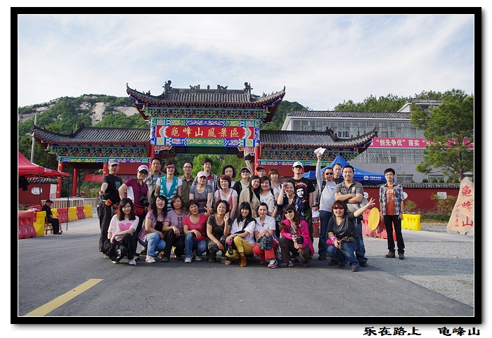 imgp8175.jpg