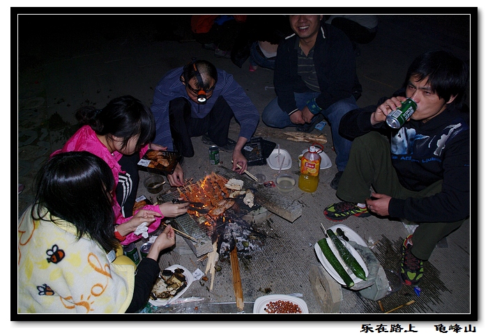 imgp8205.jpg