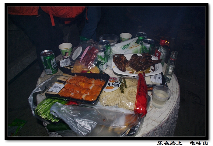 imgp8213.jpg