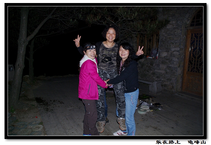 imgp8226.jpg