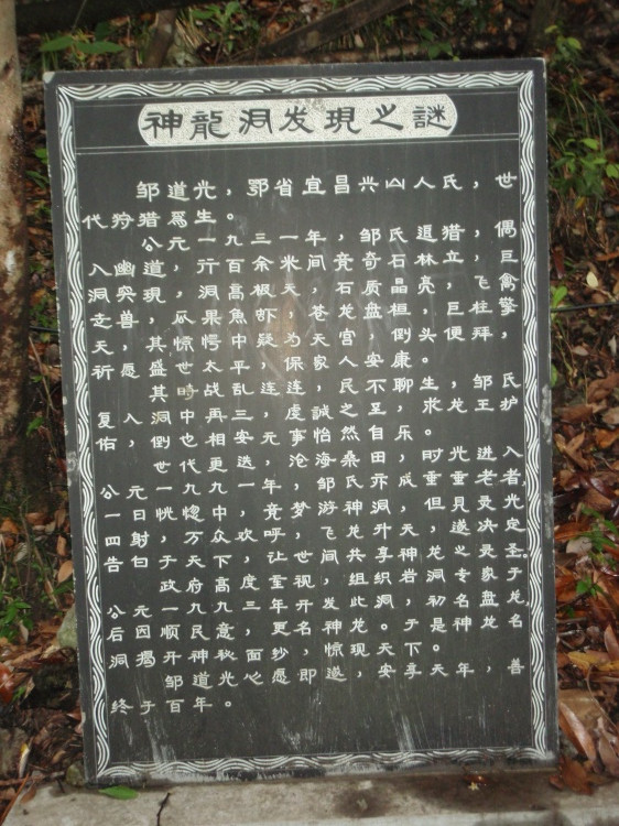 1363746262164796064.jpg