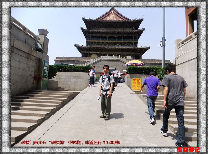 p_large_j1xi_5621000059ec5c42.jpg