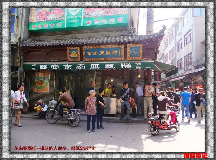 p_large_cbhk_5621000059d05c42.jpg