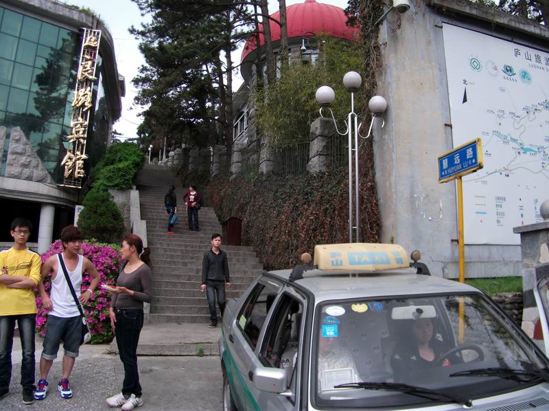 dscf0613.jpg