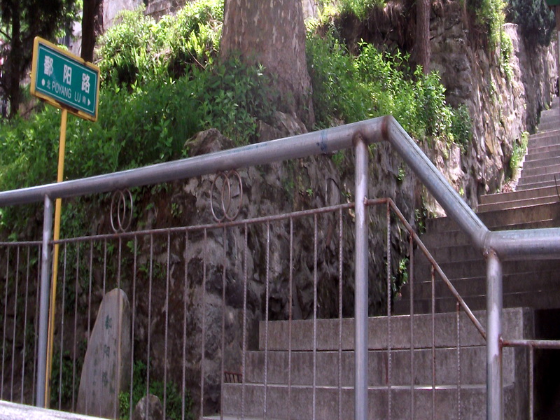 dscf0620.jpg