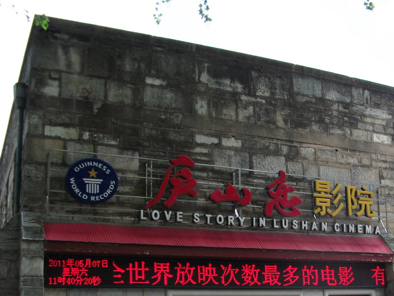 dscf0621.jpg