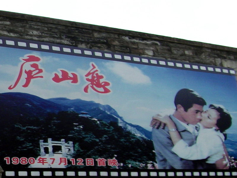 dscf0621a.jpg