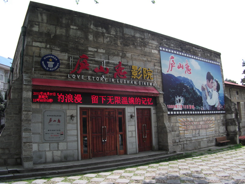 dscf0623.jpg