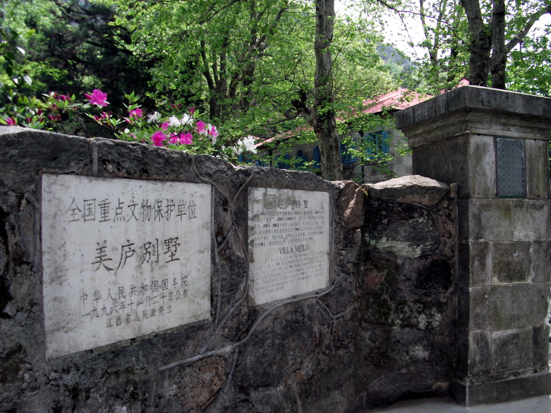dscf0626.jpg