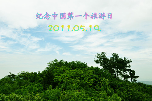 _dsc0641_副本.jpg