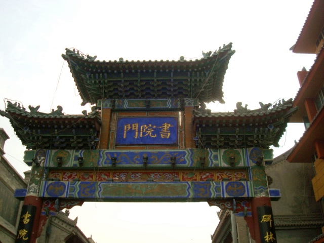 dsc00351.jpg