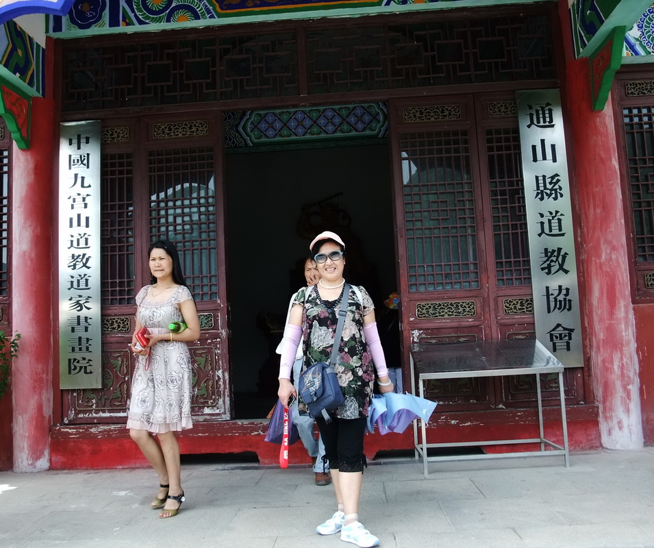 dscf1291.jpg