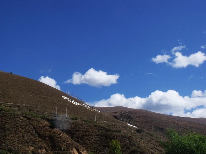 dscf9587.jpg