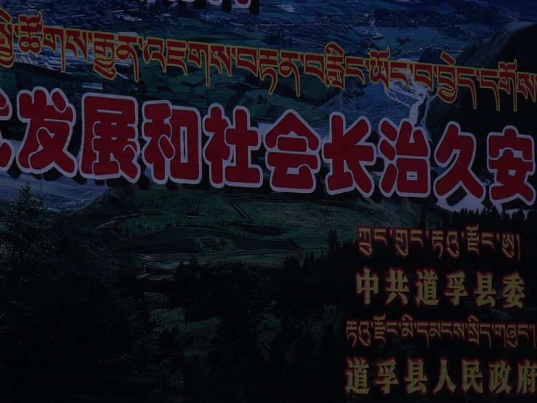 dscf9593.jpg