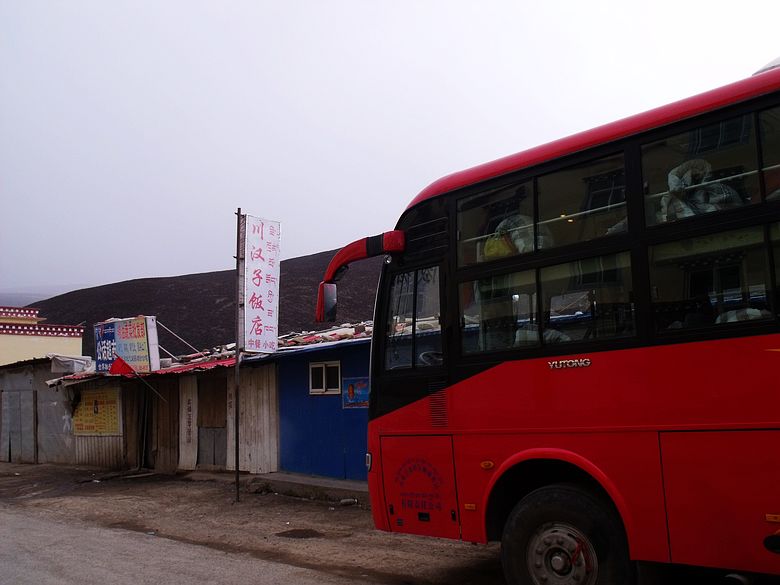 dscf9577.jpg