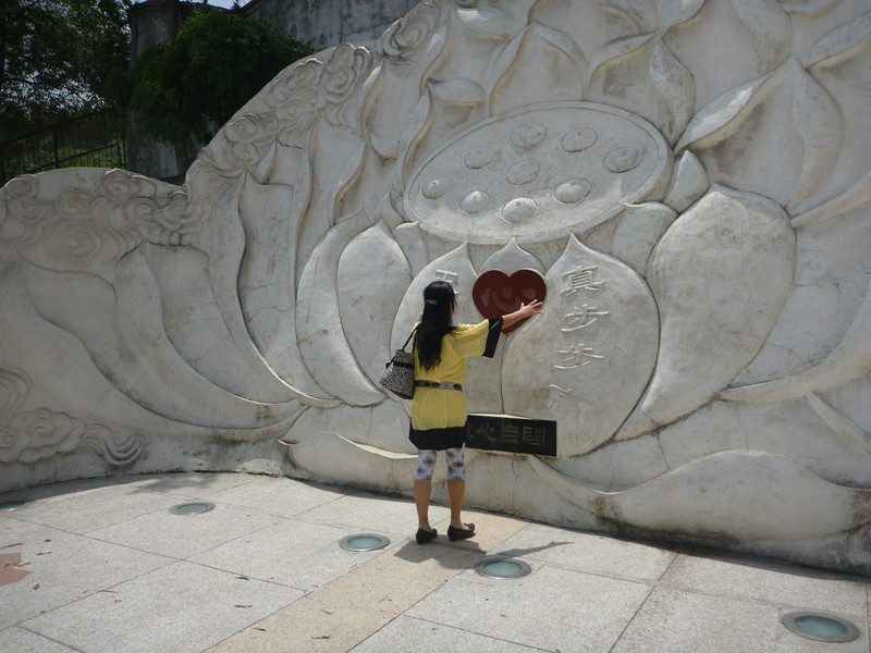 p1060454_.jpg