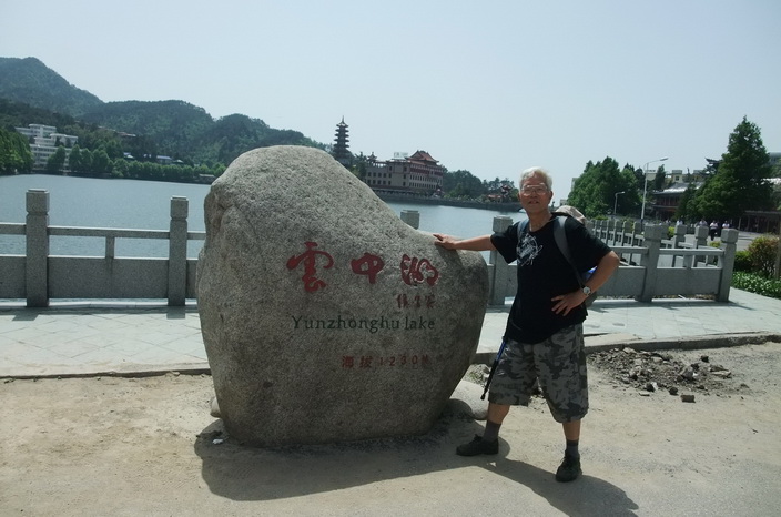 dscf1321.jpg-1.jpg