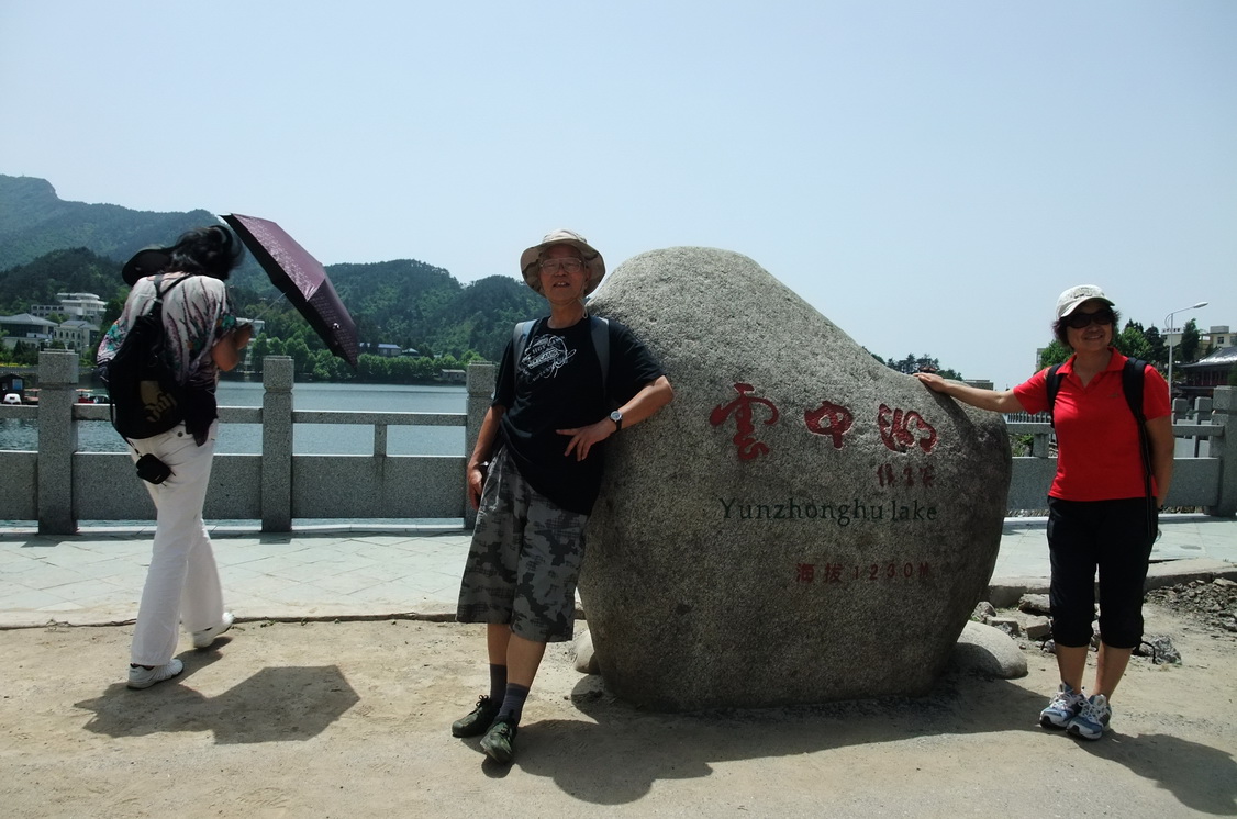 dscf1281.jpg