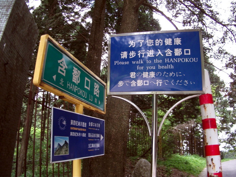 dscf0638.jpg