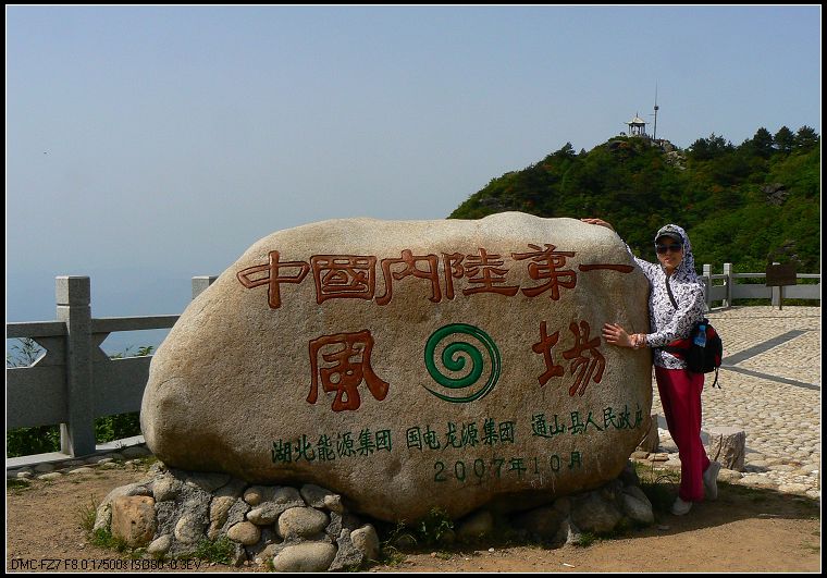p1270235.jpg